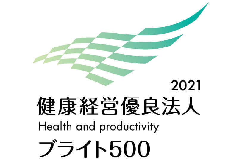 ブライト500